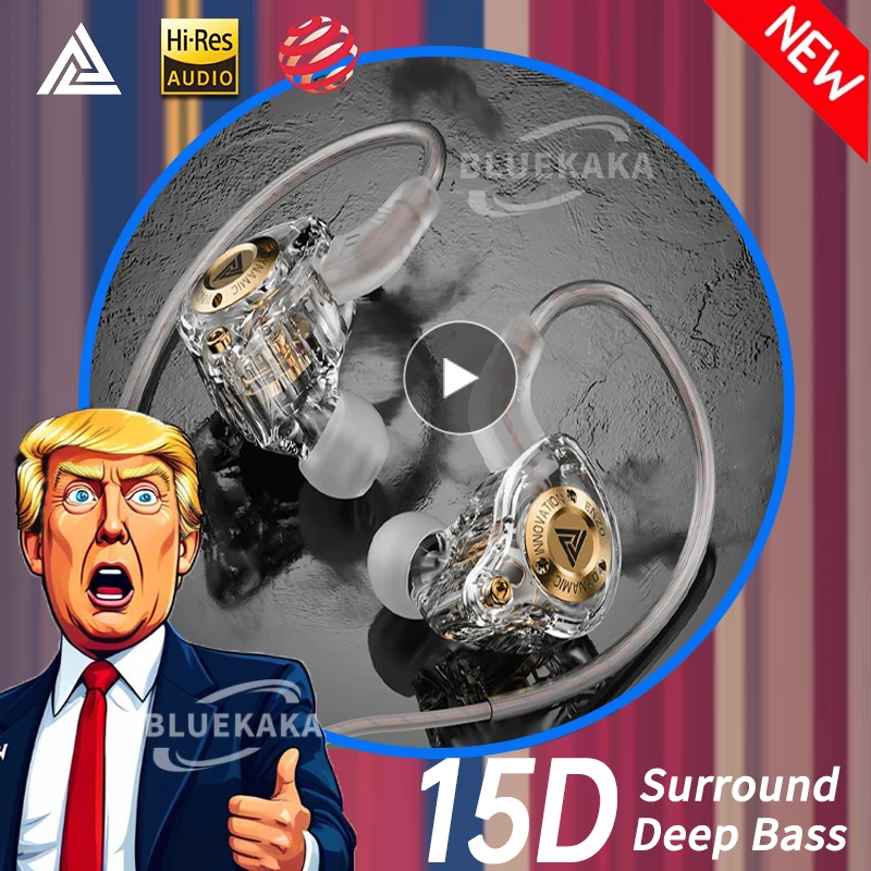 QKZ 15D Earbuds: $8.24 Audio Steal with Free Shipping?