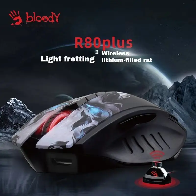 Bloody R80 Plus Review: Is This $52.34 Wireless Gaming Mouse a Game-Changer?