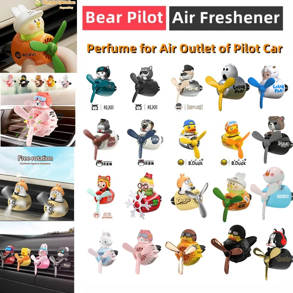 Cool Bear Pilot Air Freshener Review: Is This $8.00 Car Gadget Worth It?