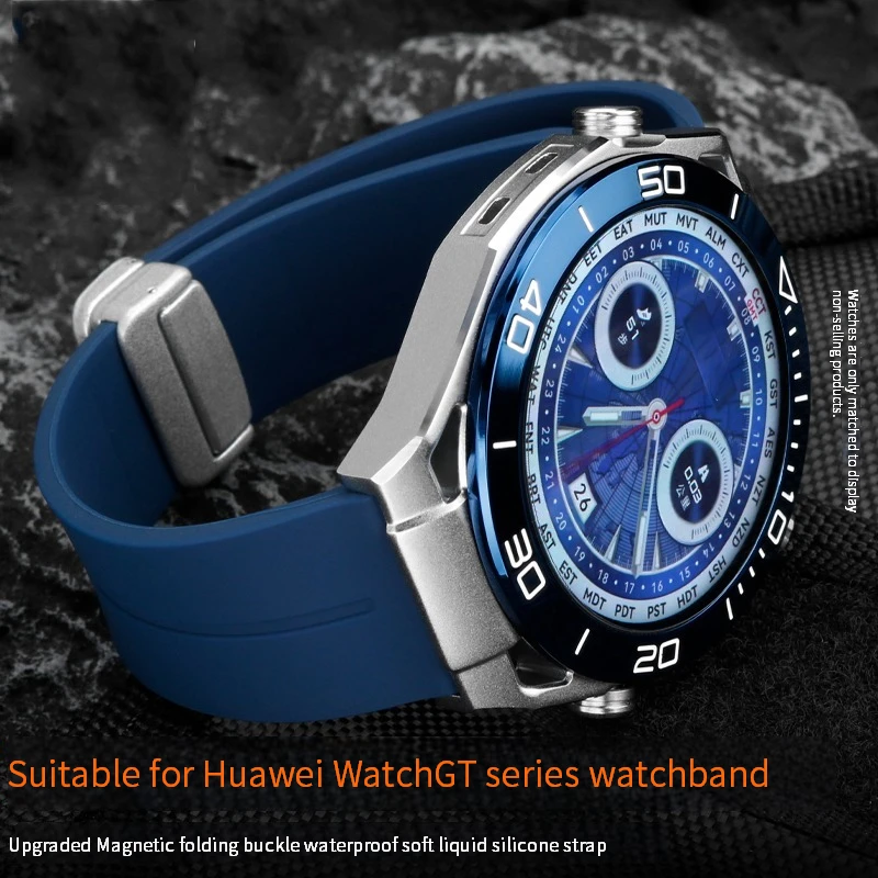 Upgrade Your Huawei Watch: Is This ~$9.51 Silicone Strap a Smart Buy?