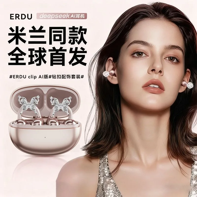 Erdu Ear Clip Earphones Review: Are These $83.04 Gaming Buds Worth It?