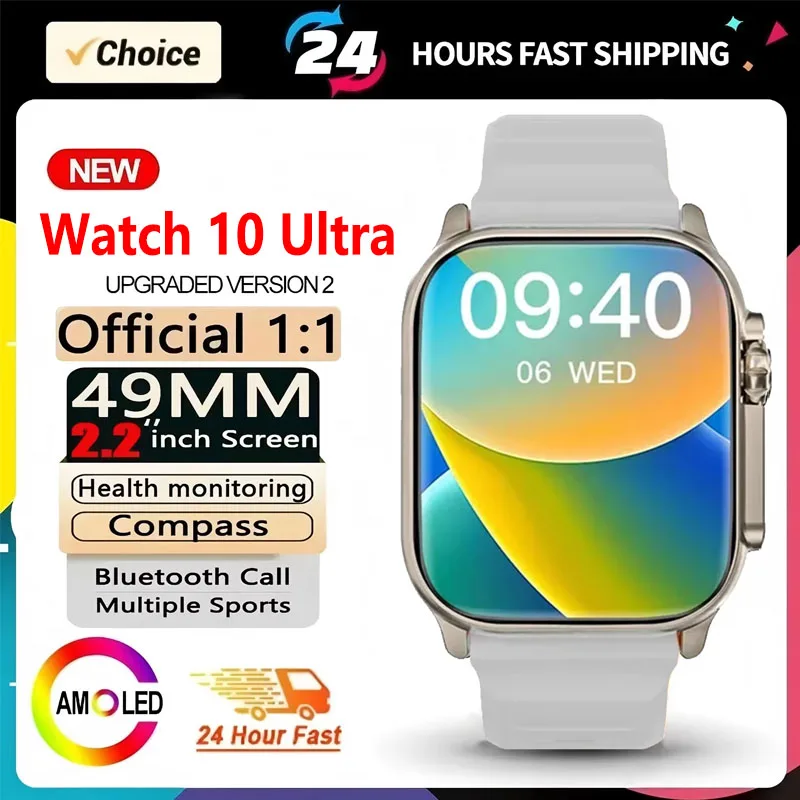 New Watch 10 Ultra Review: Is This $5.23 Smartwatch a Smart Buy?