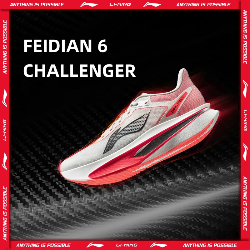 Li-Ning Feidian 6 Challenger Review: A $105 Marathon Super Shoe?